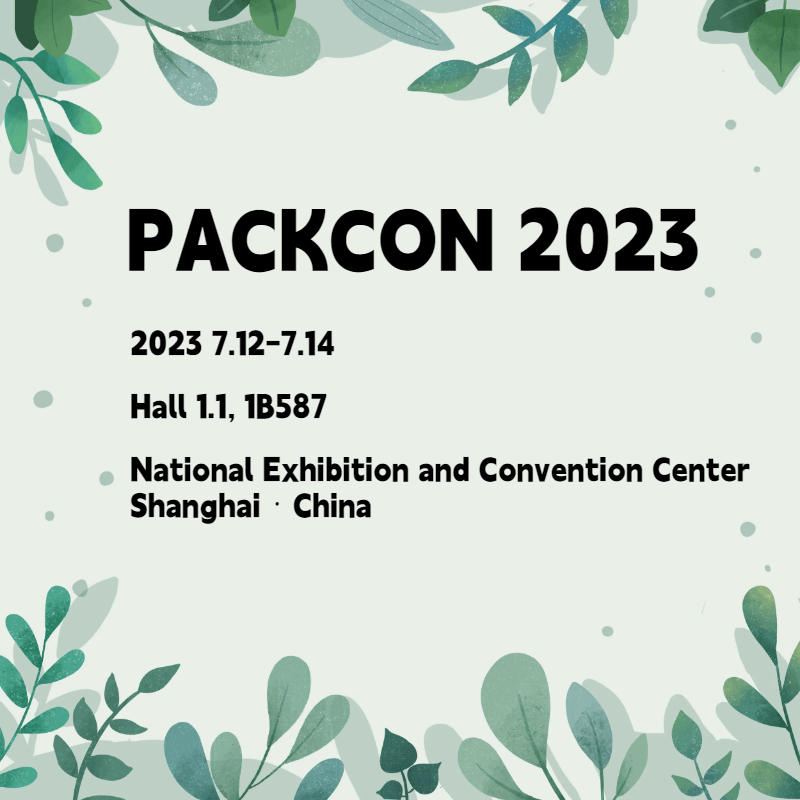 Exposição de Contêineres de Embalagens PACKCON China 2023