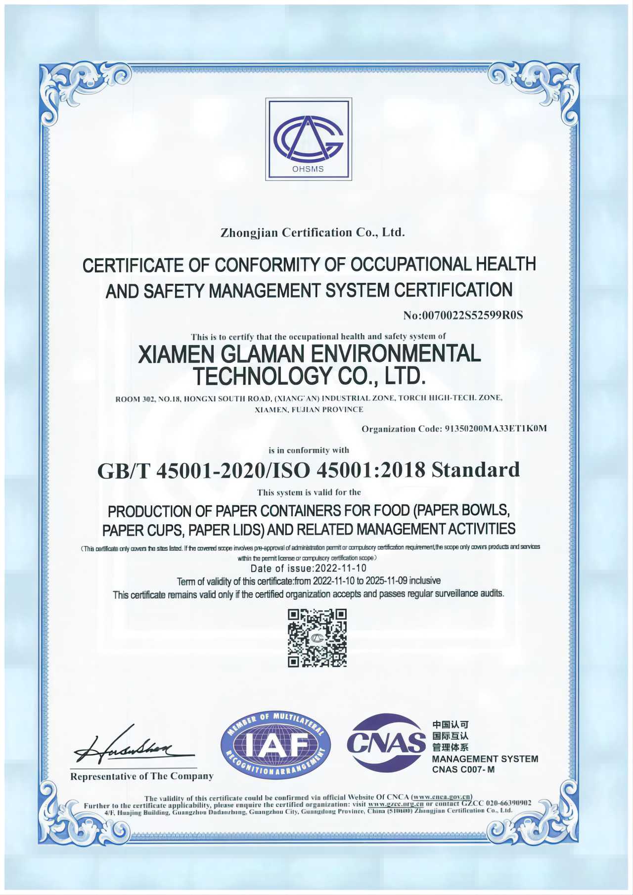 A certificação da ISO45001
        